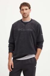 Columbia hanorac fleece Steens Mountain Crew 2.0 culoarea gri, neted, 2054261 9BYX-BLM08H_99X (2054261)