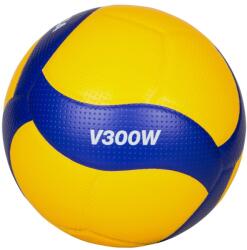 Mikasa VOLLEYBALL V300W Labda 1154-5 Méret 5 - weplayvolleyball
