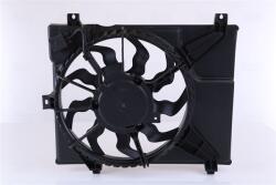 NISSENS Ventilator, radiator NISSENS 85893 (85893) - automobilus