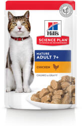 Hill's Hill's Science Plan 30% reducere! 48 x 85 g - Mature Adult Pui