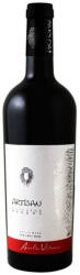 Aurelia Visinescu - Artisan Feteasca Neagra DOC 2020 - 0.75L, Alc: 14.5%