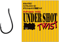 VARIVAS Carlige Varivas Under Shot Twist Standard Wire #4