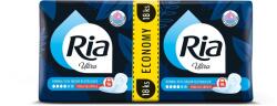 RIA Ultra Normal Plus Odour Neutral - 18 db
