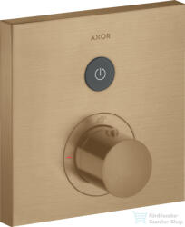 Hansgrohe Axor ShowerSelect Square falsík alatti termosztátos csaptelep 1 fogyasztóhoz, szálcsiszolt bronz 36714140 (36714140)