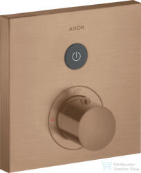Hansgrohe Axor ShowerSelect Square falsík alatti termosztátos csaptelep 1 fogyasztóhoz, szálcsiszolt vörös arany hatású 36714310 (36714310)
