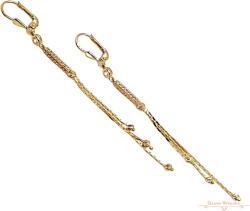 ÉkszerM Arany Lógós Fülbevaló AU 83489