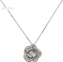 ÉkszerM Fehérarany Lánc (méret: 45) AU 82631