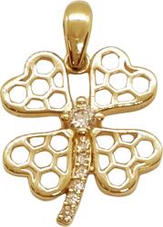 ÉkszerM Arany Négylevelű Lóhere Medál AU 88518