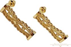 ÉkszerM Arany Lógós Fülbevaló AU 81183