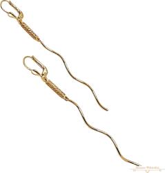 ÉkszerM Arany Lógós Fülbevaló AU 83491