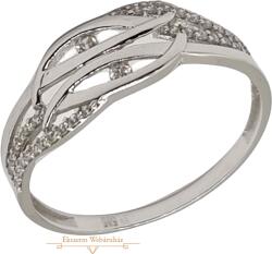 ÉkszerM Fehérarany Gyűrű (méret: 67) AU 83347