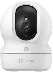 EZVIZ CP1 Pro 2K+