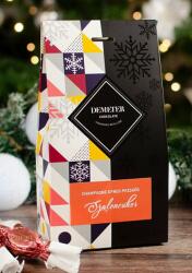 Demeter Chocolate Marc de champagne - epres pezsgőkrémes szaloncukor díszdobozban