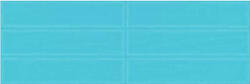 Fiore Faianta FAENZA AQUA BRICK 4748 25.5x75.5cm (4748)