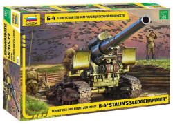 Zvezda M1931 203mm Howitzer B-4 makett harcjármű (3704) (3704)