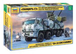 Zvezda Panzir S-1 AA-System 1: 35 makett harcjármű (3698) (3698) - jatekmakettcentrum