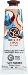Yves Rocher Bain Nature Крем За Ръце Кокос Крем за ръце унисекс 30ml