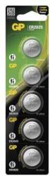 GP Batteries Lítium gombelem CR2025 5db/bliszter (EMOS-B1525)