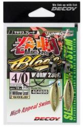 Decoy Offset Worm 230G Makisagu Blade Gold #4/0 3, 5gr súlyozott horog (404898)