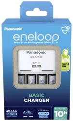 ENELOOP Panasonic Eneloop K-KJ51MCD04E AAA 800mAh időzítős akkutöltő +4xAAA akku (KKJ51MCD04E) (KKJ51MCD04E)