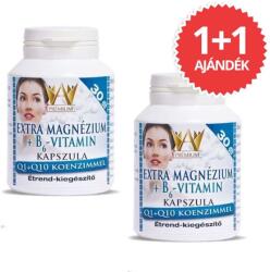 Celsus Prémium Extra Magnézium+B6-Vitamin+Q1+Q10 kapszula 1+1 Akció - 2x30db