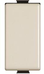 Legrand Intrerupator Cap Cruce Matix 16A 1M Crem (A5012)