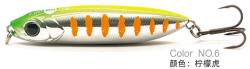 LUREFANS LAMDOU - Sinking 12g/60mm, 6-os "Lime Orange" színkód (LFL6006) - pecadepo