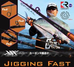 GAWAS (fuji Al) Jig Fast - G-jf 66c #pe2.0-3.0/280g (gjf66c)