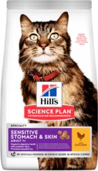 Hill's Hrana uscata pentru pisici Hill`s SP Feline Adult Skin and Stomach cu Pui, 1.5 kg