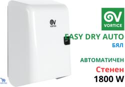 Vortice Vortice EASY DRY AUTO Стенен сешоар за коса автоматичен (VO70904)