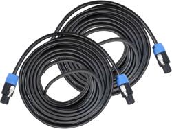 Pronomic pro-line BOXSP2-25 hangfalkábel 25 m 2.5mm2, 2 db-os szett (KST106056)