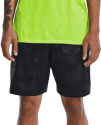 Under Armour UA Woven Emboss Rövidnadrág 1377137-001 Méret S 1377137-001