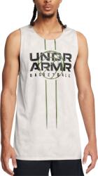 Under Armour UA Zone Reversible Jsy Póló 1387088-114 Méret S 1387088-114