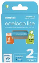Panasonic BK-4LCCE/2BE AAA/mikro 550mAh Ni-MH akkumulátor 2db/csomag (BK-4LCCE/2CP) - lenser