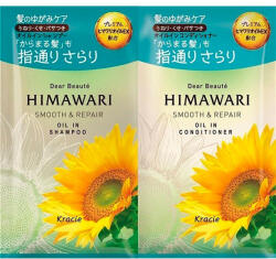 Kracie - Dear Beaute Himawari Oil In Shampoo & Conditioner Smooth & Repair Trial Set (2x10ml)
