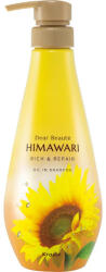 Kracie - Dear Beaute Himawari Oil In Shampoo Rich & Repair (sampon) (500ml)