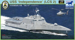 Bronco Models Bronco LCS-2 Independence 1: 350 (NB5025)