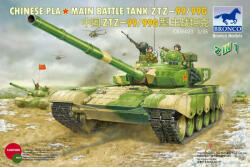 Bronco Models Bronco Chinese PLA Type 99/99G MBT 1: 35 (CB35023)