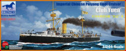 Bronco Models Bronco Imperial Chinese Navy Protected Cruiser Chih Yuen 1: 144 (KB14001)