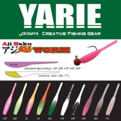 Yarie-jespa Naluci YARIE Aji-Baku Worm 690 5cm culoare 34L Radish Glow (Y6902034L)