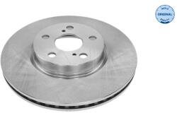 MEYLE Disc frana MEYLE -ORIGINAL: True to OE. 30-15 521 0112 (30-15 521 0112)