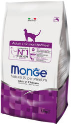 Monge Superpremium Cat 2x1, 5kg Monge Super Premium Adult száraz macskatáp