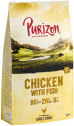 Purizon 2x12kg Purizon Adult csirke & hal gabonamentes száraz kutyatáp új receptúrával