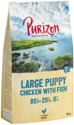 Purizon 2x12kg Purizon Puppy Large csirke & hal - gabonamentes száraz kutyatáp
