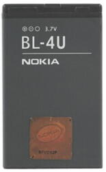 Piese si componente Baterie pentru Nokia 3110/3110/3120 classic/6212 classic/5250/500/Asha 210/Asha 309, 1110mAh - OEM BL-4U (00091) - Black (KF2338852) - pcone