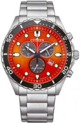 Citizen AT2560-84X
