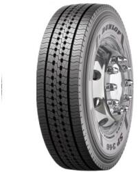 Dunlop SP346+ HL 315/60R22.5 154/148L - marvinauto