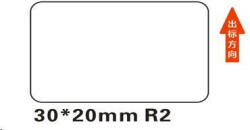 Niimbot Etichete Niimbot R 30x20mm 320pcs Alb pentru B21, B21S, B3S, B1 (A2A88658501)