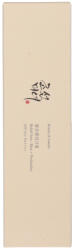 Beauty of Joseon Relief Sun Rice & Probiotics fényvédő arckrém SPF 50+ - 50 ml