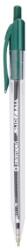 Centropen Golyóstoll CENTROPEN 2225 Slideball Clicker Roller 0, 3 mm - zöld